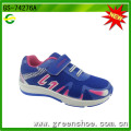 Import Export Chaussures de sport pour enfants en Chine